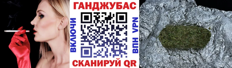 Кодеин Бугульма