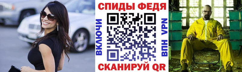 ОМГ ОМГ ссылка  Бугульма  Амфетамин Розовый 