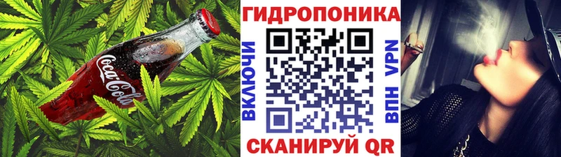 OMG ссылки  Бугульма  Canna-Cookies марихуана 