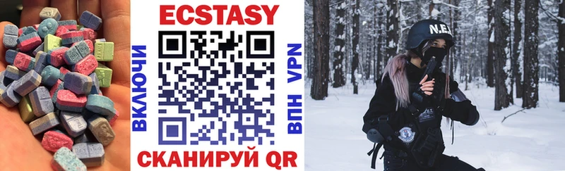 купить  сайты  Бугульма  Экстази Дубай 