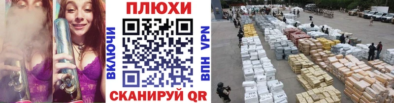 Гашиш убойный  что такое   Бугульма 