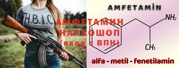 герыч Богданович