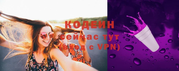 герыч Богданович