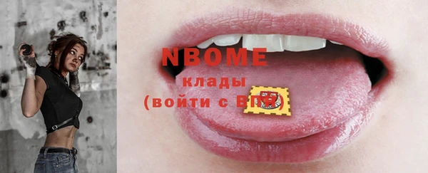 герыч Богданович
