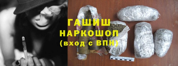 герыч Богданович