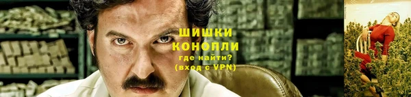 герыч Богданович