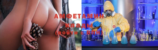 эйфоретик Богородск