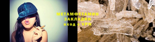 прущие крисы Беломорск