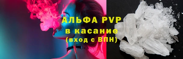 прущие крисы Беломорск