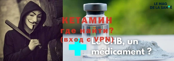 гидра Белоозёрский