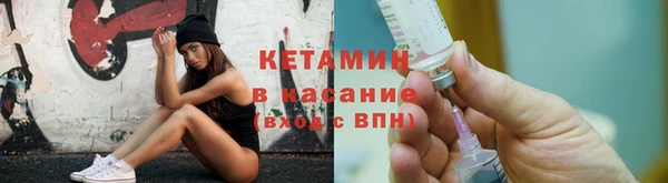 гидра Белоозёрский
