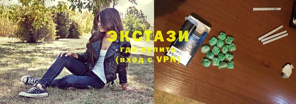 герыч Богданович