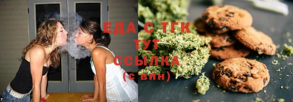гидра Белоозёрский