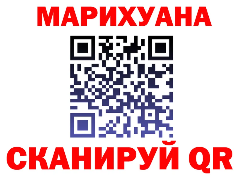 МЕФ 4 MMC маркетплейс shop kraken Бугульма