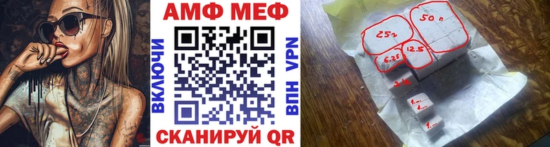 Метамфетамин пудра  Бугульма 