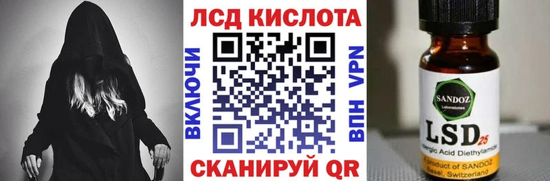 гидра зеркало  Бугульма  Марки NBOMe 1500мкг 