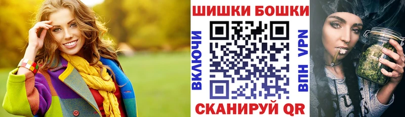 Канабис VHQ  магазин продажи   Бугульма 